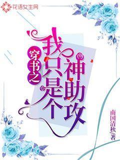 Sky光遇